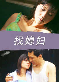 国产视频自拍一区